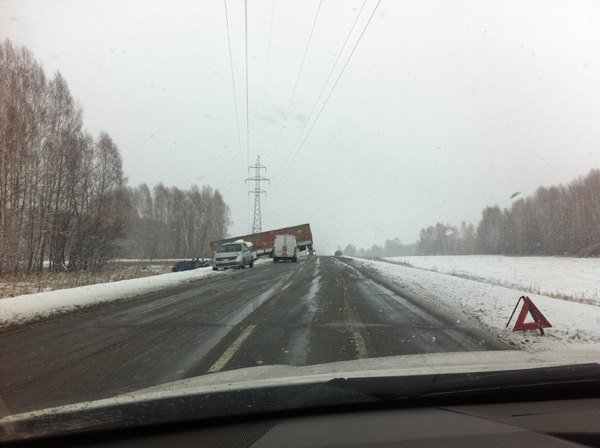 ДТП на ленинск-кузнецкой трассе.jpg